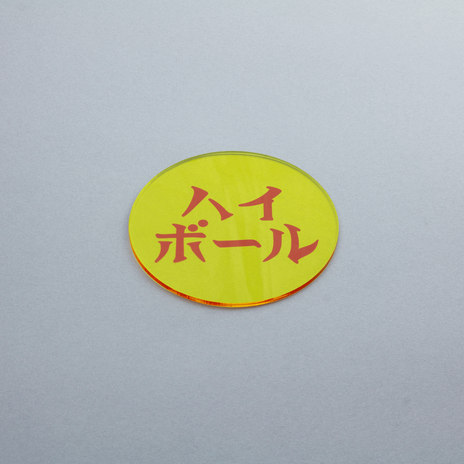 eletag 80 コースター | toumei online store