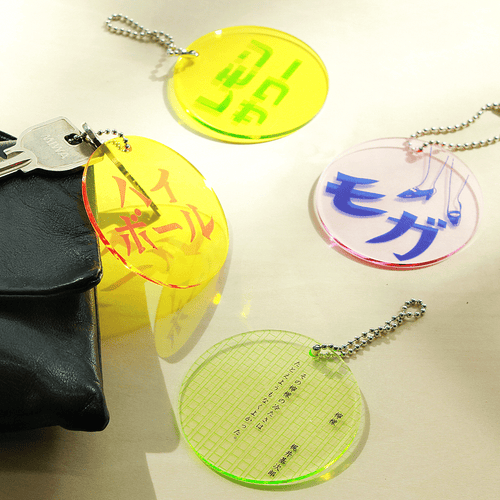 eletag55　キーチェーン
