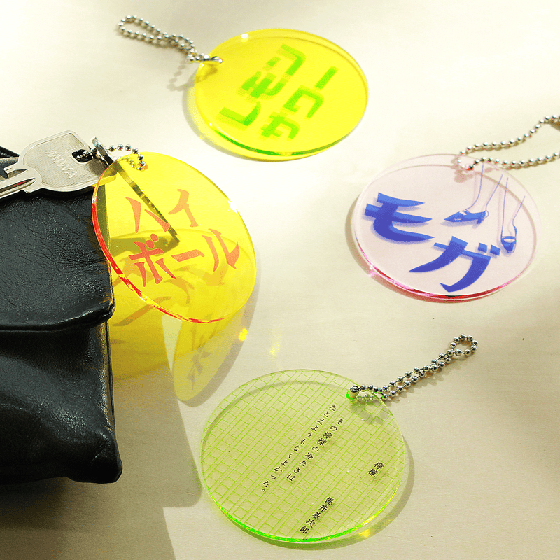 eletag 55 キーチェーン | toumei online store eletag 55 キーチェーン | toumei online store