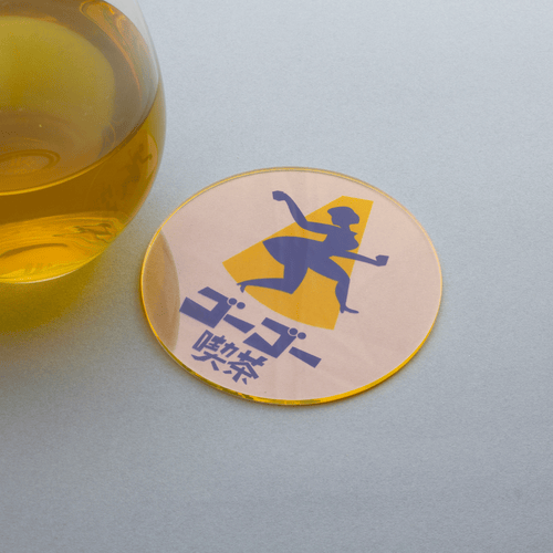 eletag80　コースター　ゴーゴー喫茶