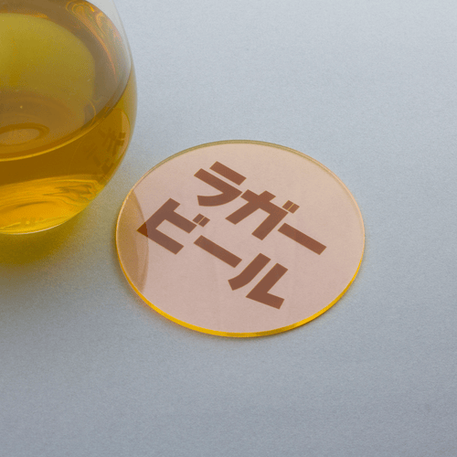 eletag80　コースター　ラガービール