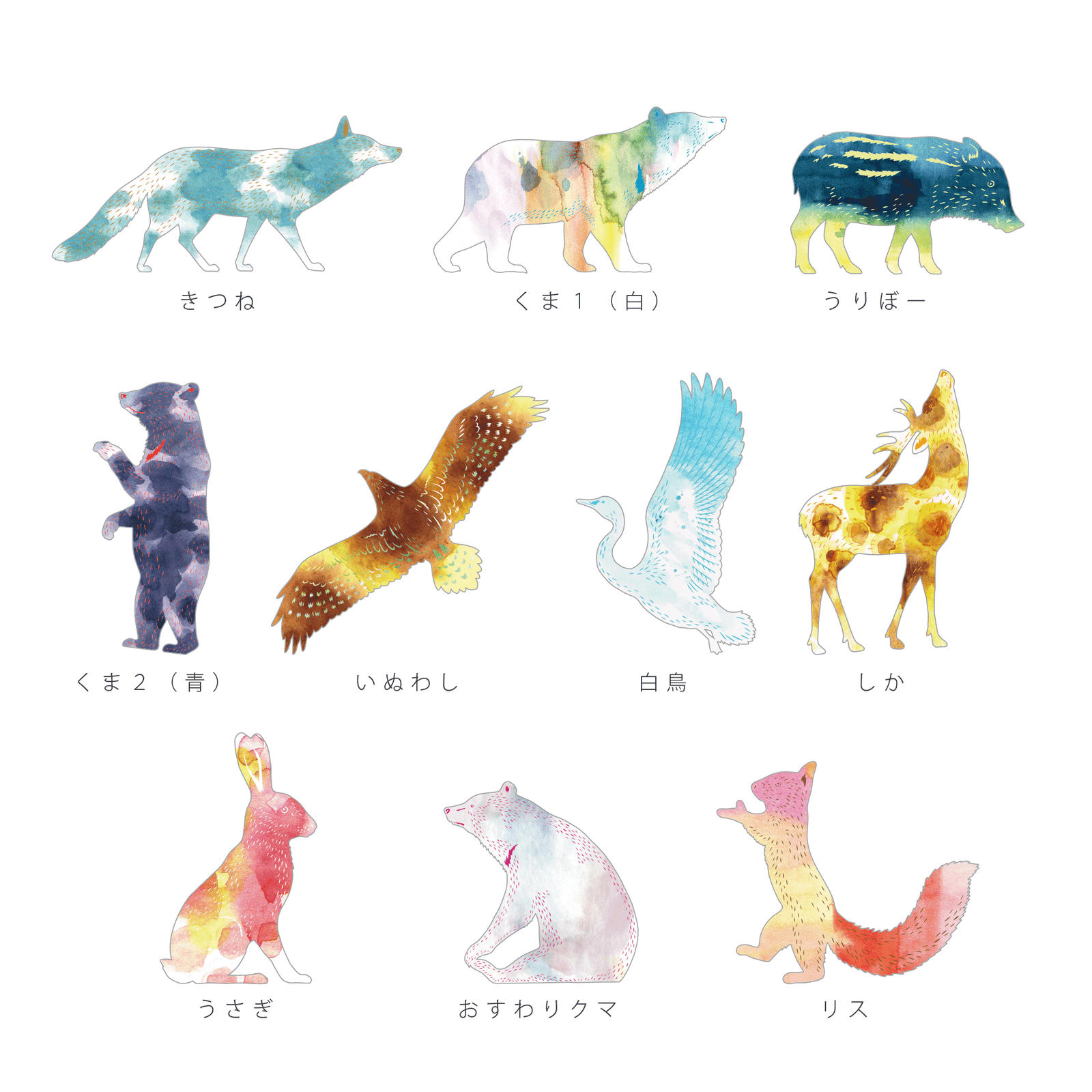 0045__-1_1600x.png?v=1665811877