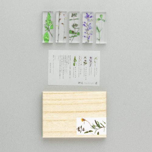 押花 はしおき 木箱入り５個セット