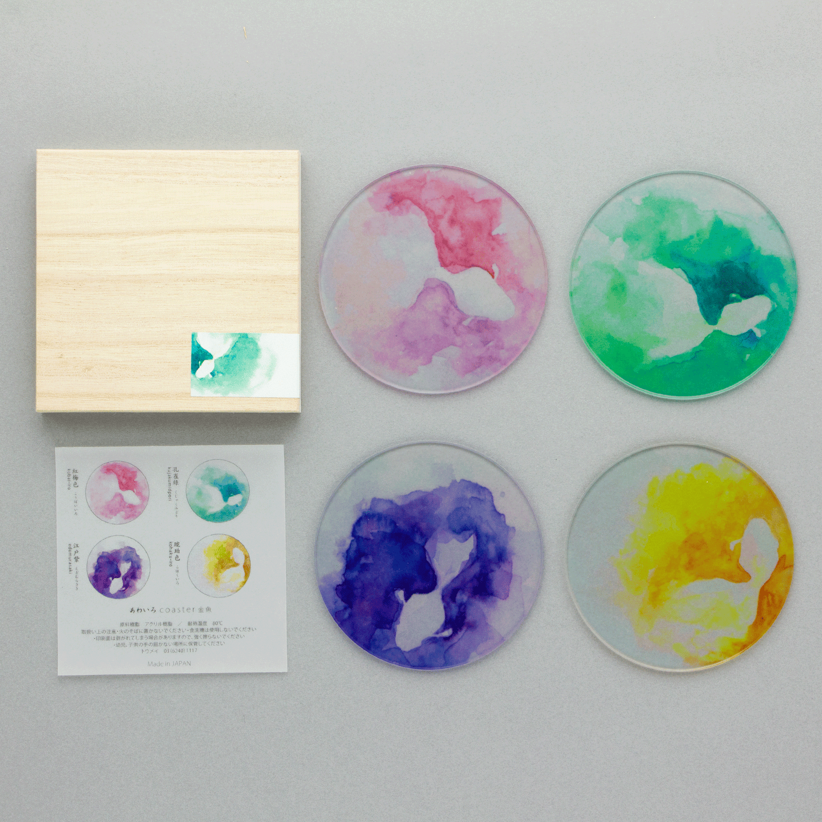 神アート Angelic Wisdom 4箱、アートスリーブ 1箱 計5点セット 神アート Angelic Wisdom 4箱、アートスリーブ 1箱 計5点セット