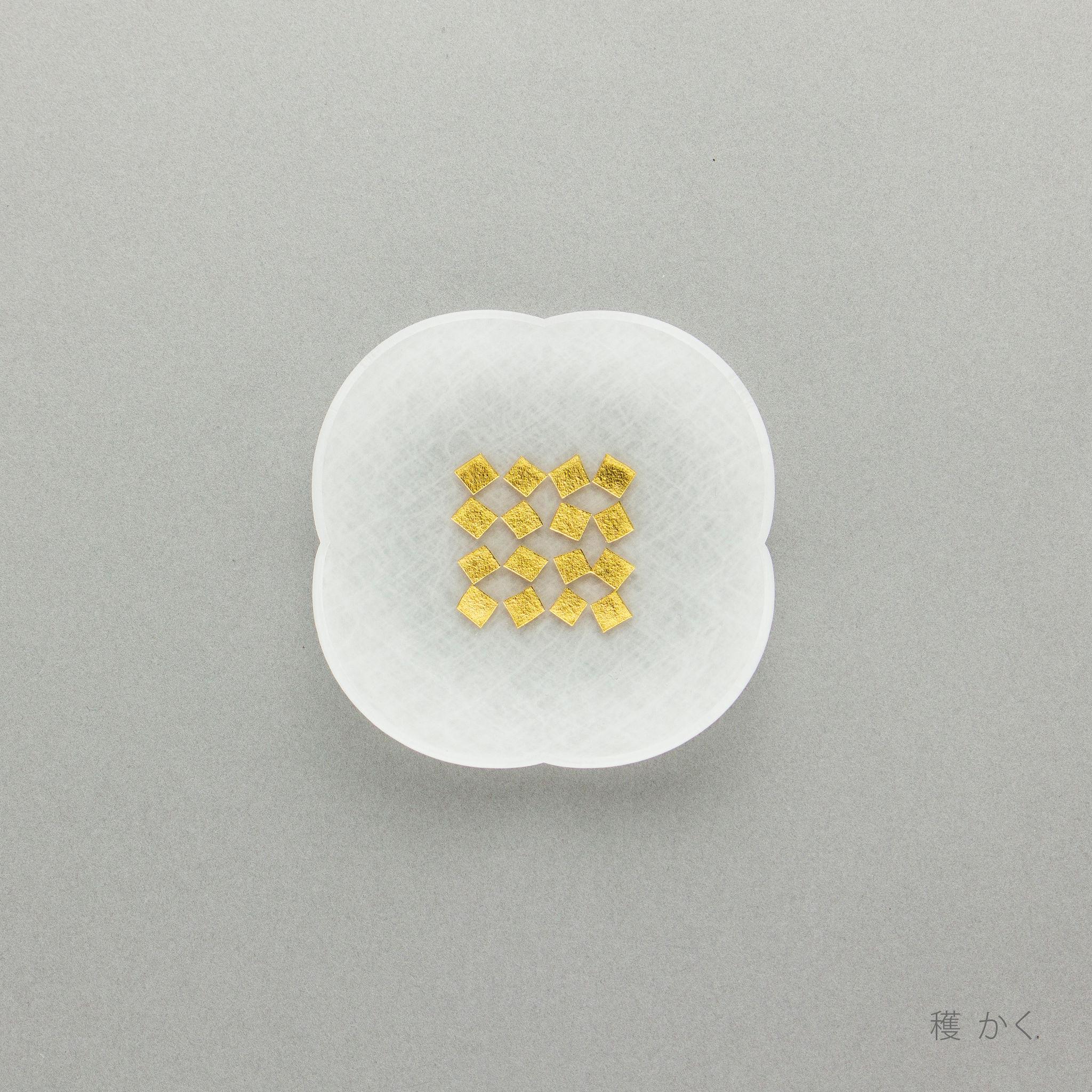 箔 こまめざら 8cm 単品 | toumei online store