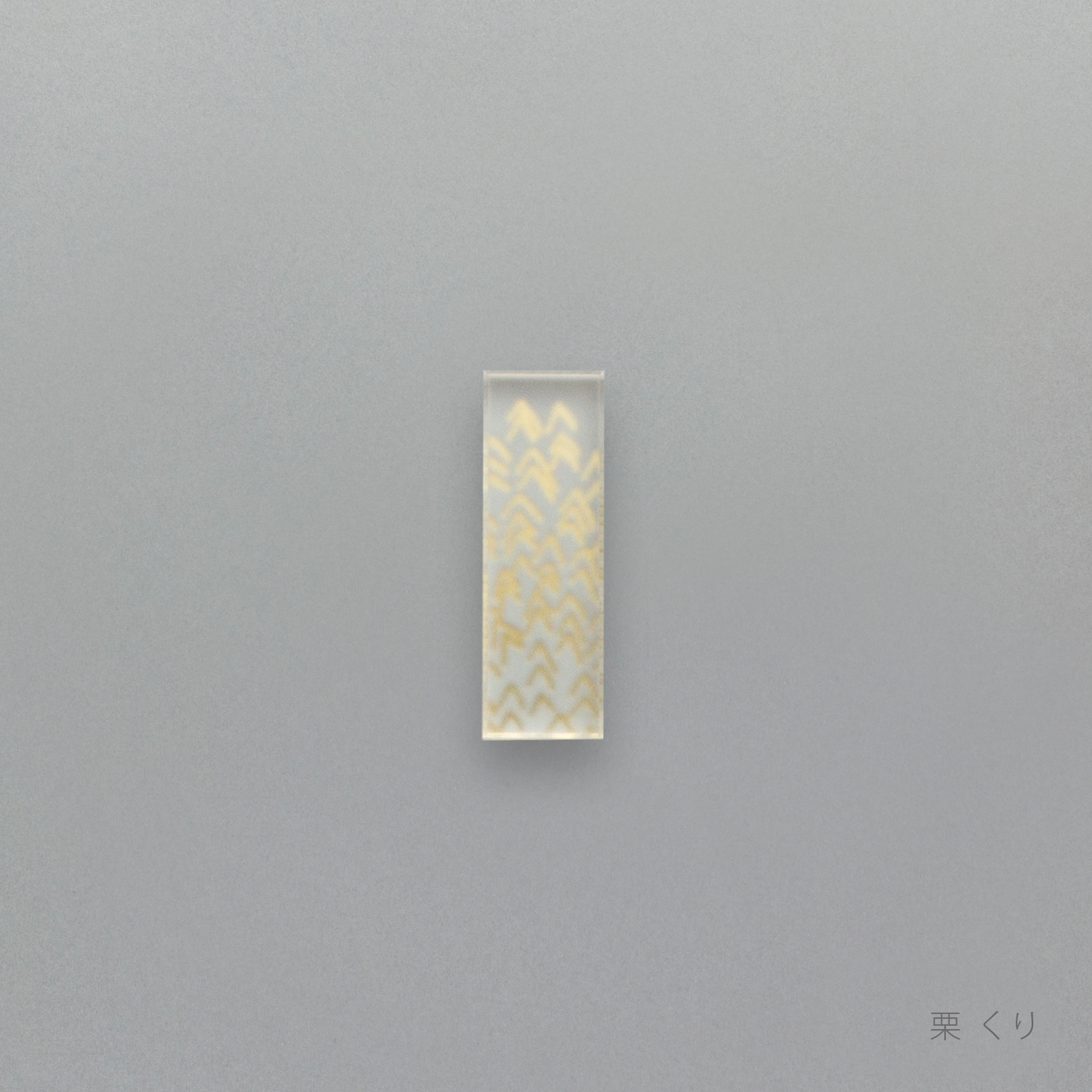 割り箸 五角太鳳】21㎝ 16-0025 | キリダシヤ