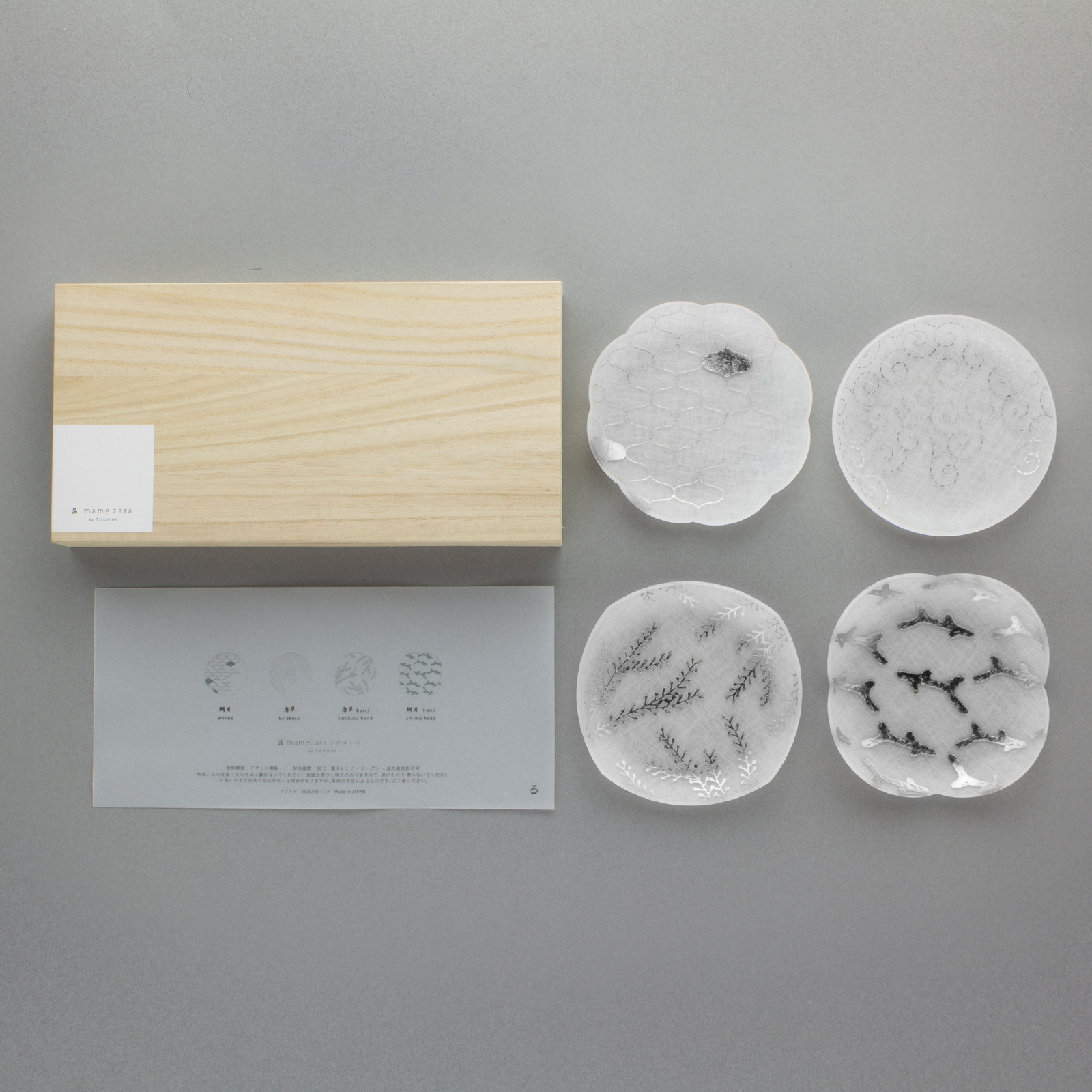 もん*made様 リクエスト 3点 まとめ商品 そらまめ様 リクエスト 3点 もん*made様 リクエスト 3点 まとめ商品 そらまめ様 リクエスト 3点