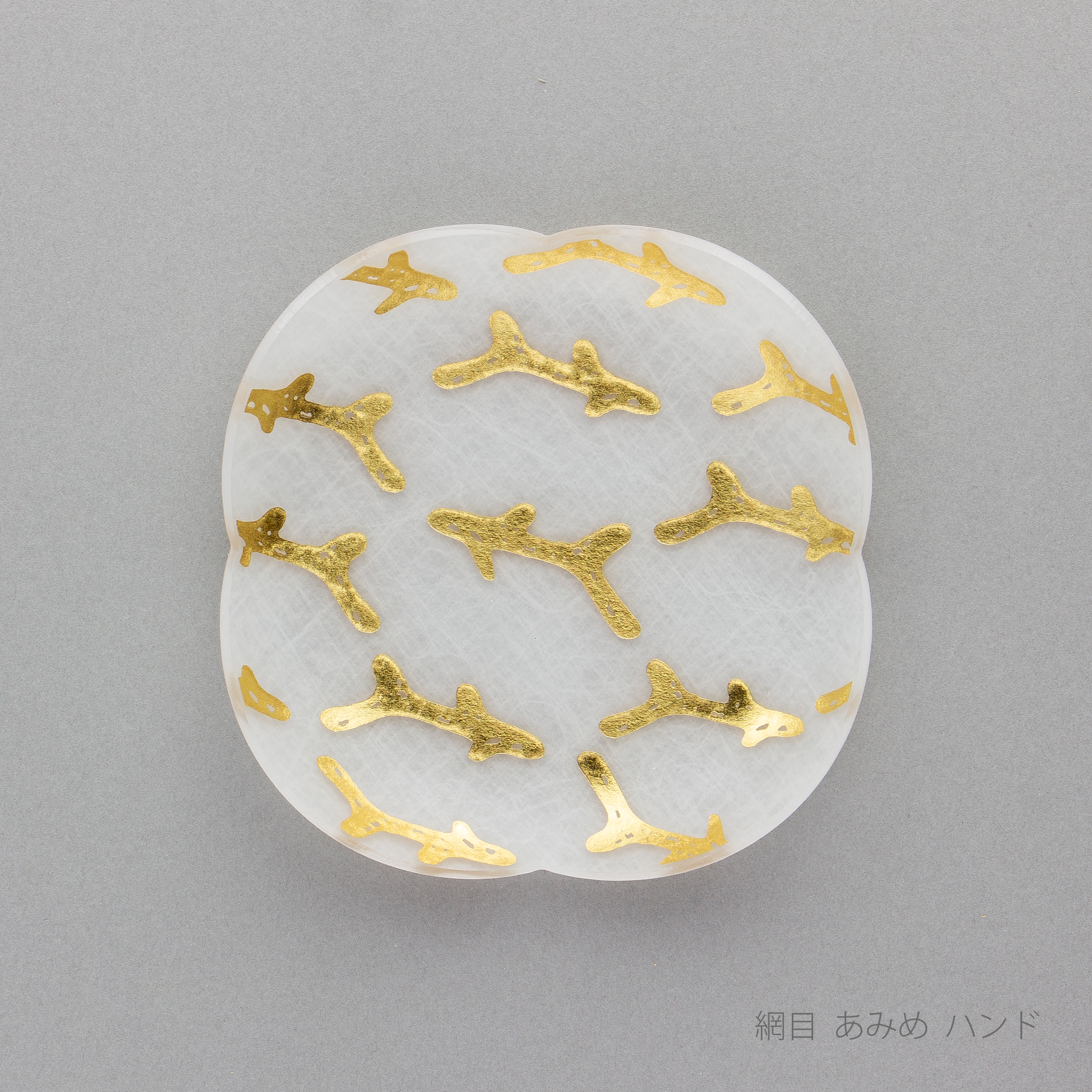 純銀箔 四二