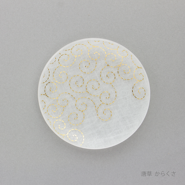 haku_mamezara_geometry_karakus