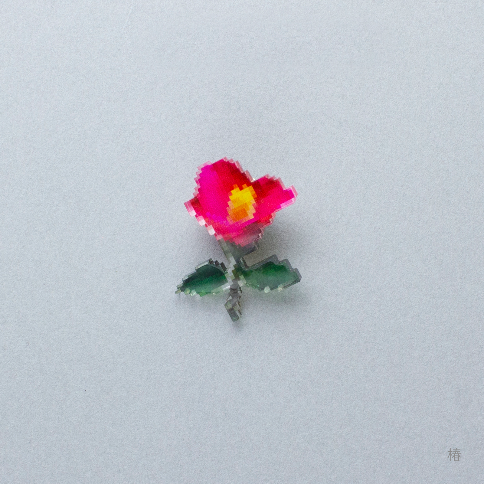 pixelflowerbadge_tsubaki_1600x