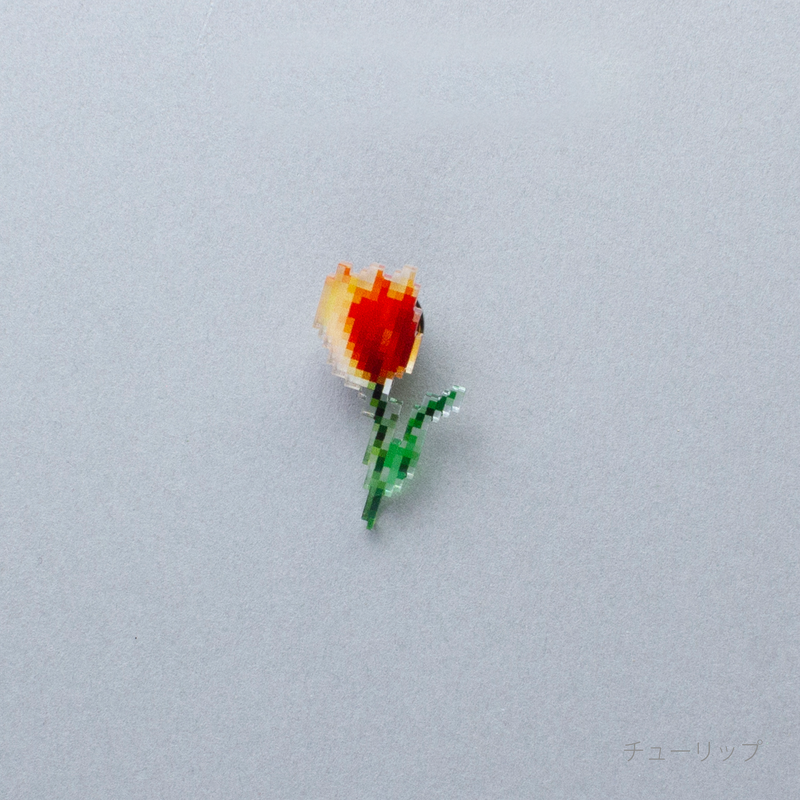 pixel flower バッジ – toumei