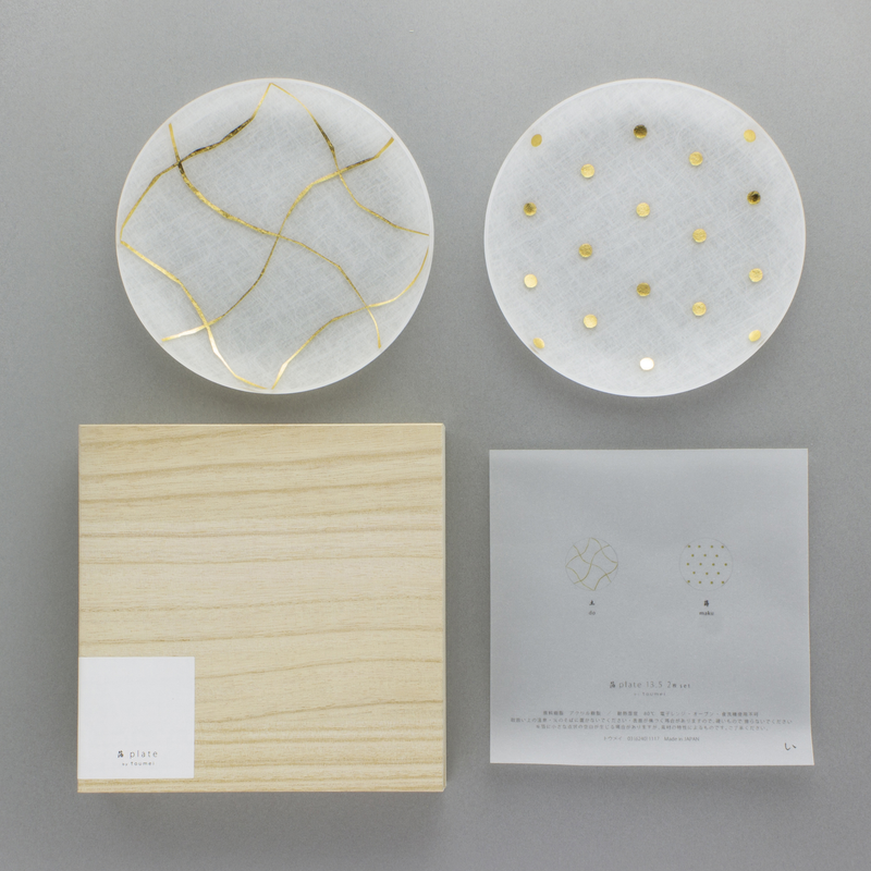 珍品 陶製 釜 1362g 高さ17.5㎝ タトオ 東な6-0803② 箔 プレート 13.5cm 2枚セット木箱入り | toumei online store