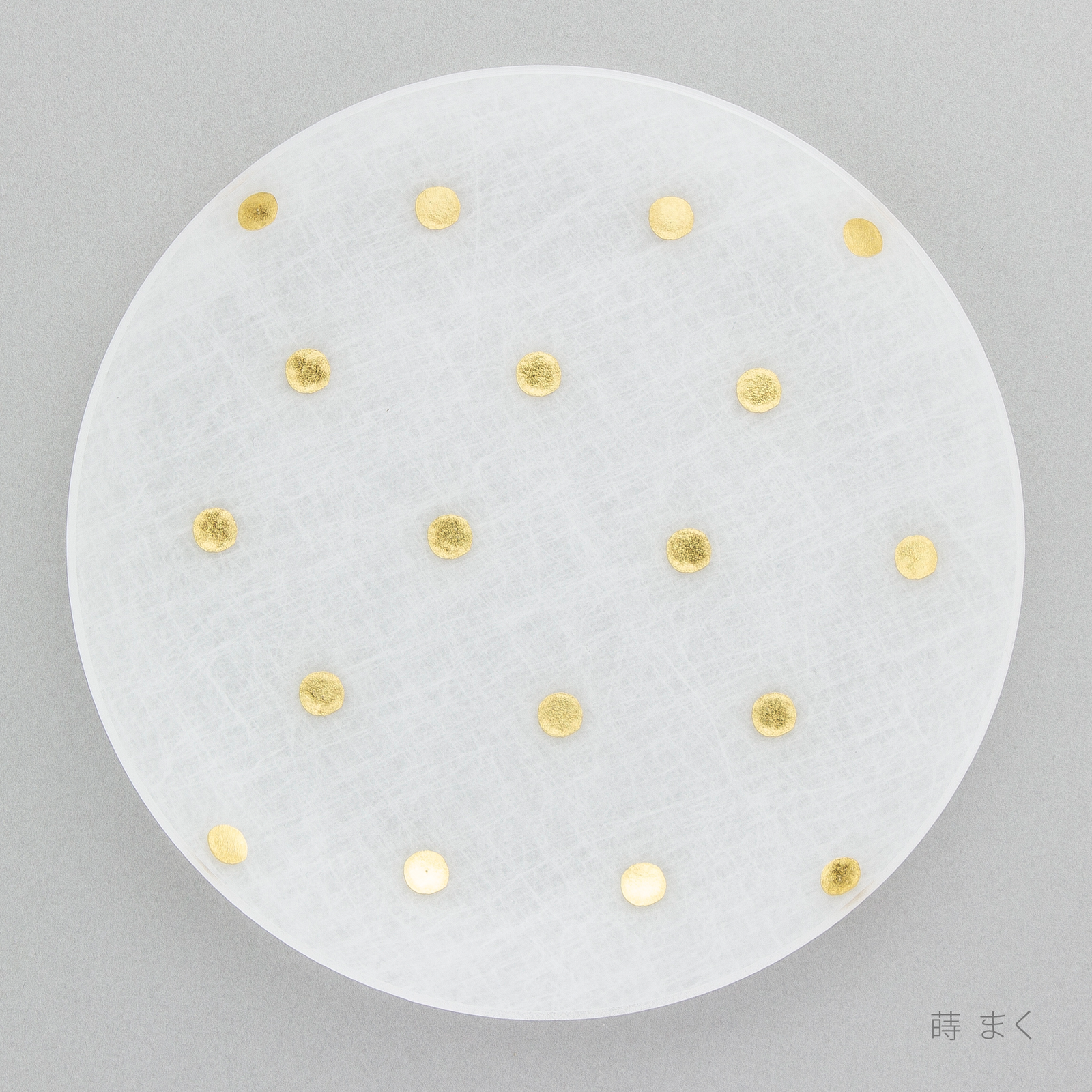 【美品】 パシュミナ プレート2枚セット 箔 プレート 16cm 単品 | toumei online store