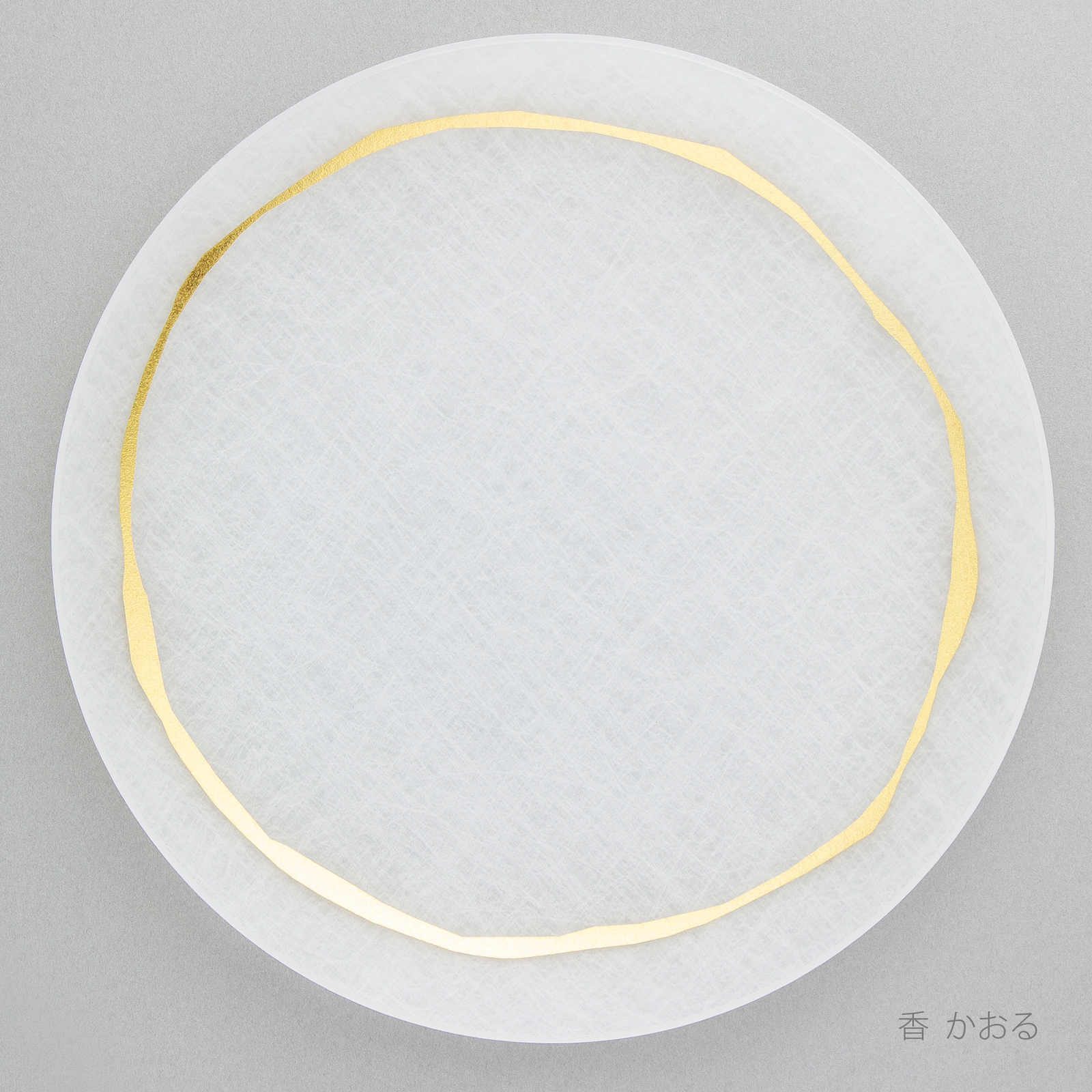 箔 プレート 18cm 単品 | toumei online store
