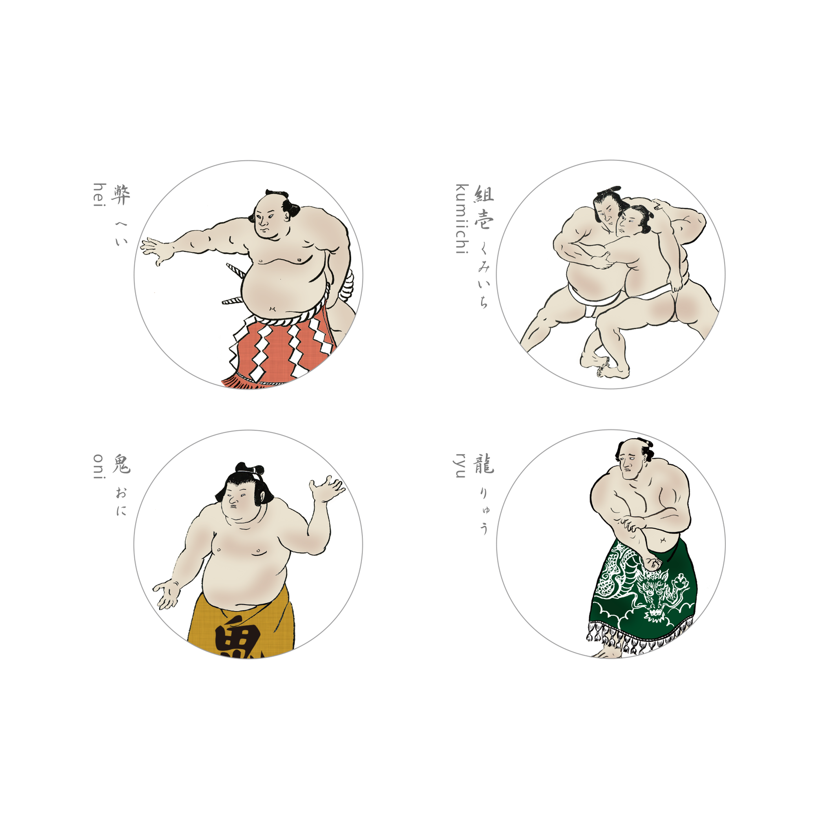 コースター 100枚 取置き 関取 コースター | toumei online store